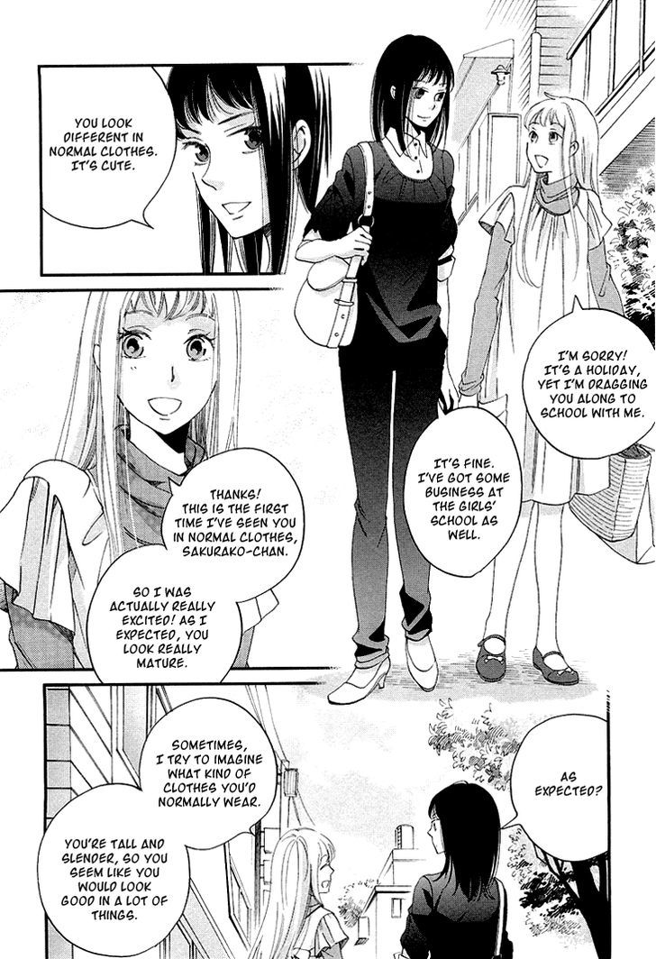 Ame Nochi Hare Chapter 11 #18