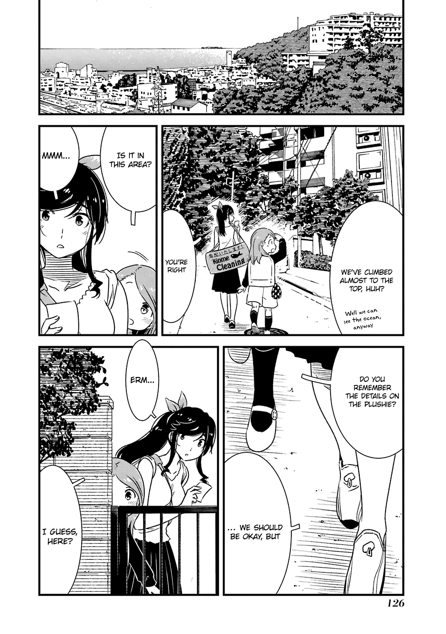 Kirei Ni Shitemoraemasuka Chapter 26 #23