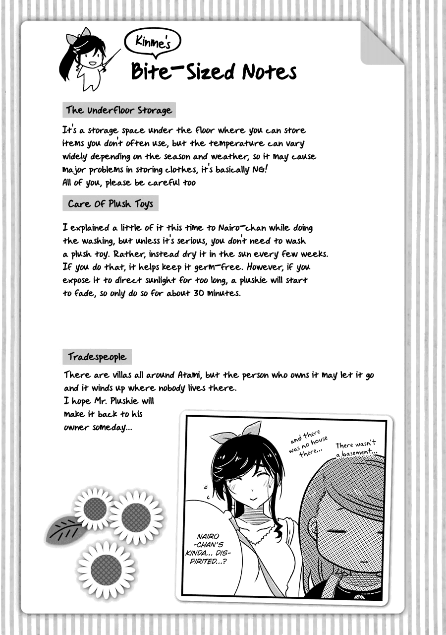 Kirei Ni Shitemoraemasuka Chapter 26 #28