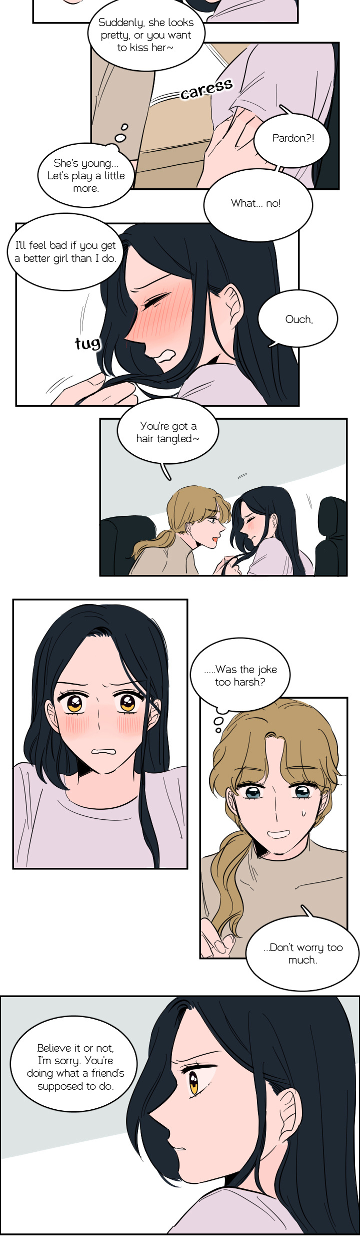 Unnie's Taste Chapter 11 #13