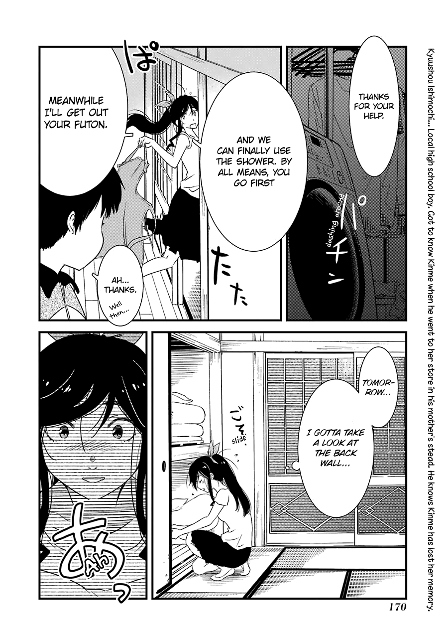 Kirei Ni Shitemoraemasuka Chapter 21 #13