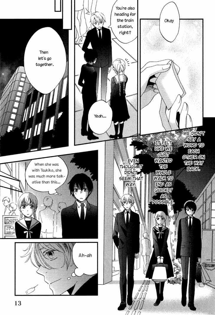 Ame Nochi Hare Chapter 6 #15