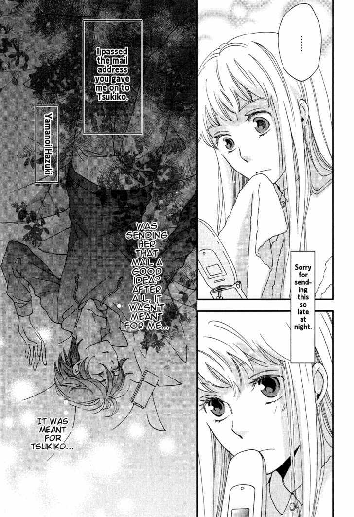 Ame Nochi Hare Chapter 6 #29