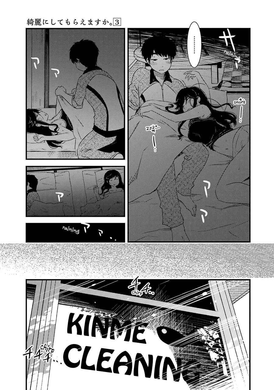 Kirei Ni Shitemoraemasuka Chapter 21 #26