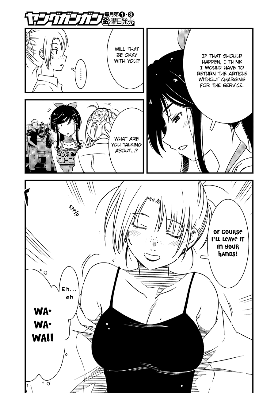 Kirei Ni Shitemoraemasuka Chapter 22 #15