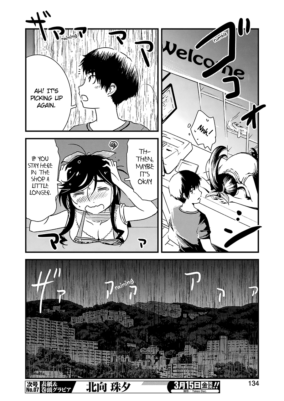 Kirei Ni Shitemoraemasuka Chapter 20 #11