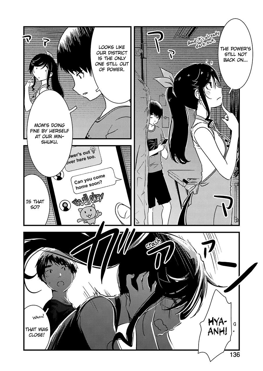 Kirei Ni Shitemoraemasuka Chapter 20 #13