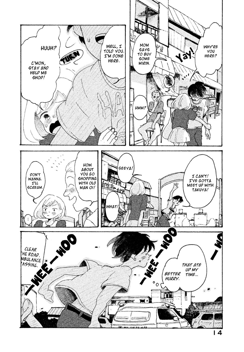 Inai Boku Wa Hotarumachi Ni Iru Chapter 1 #16