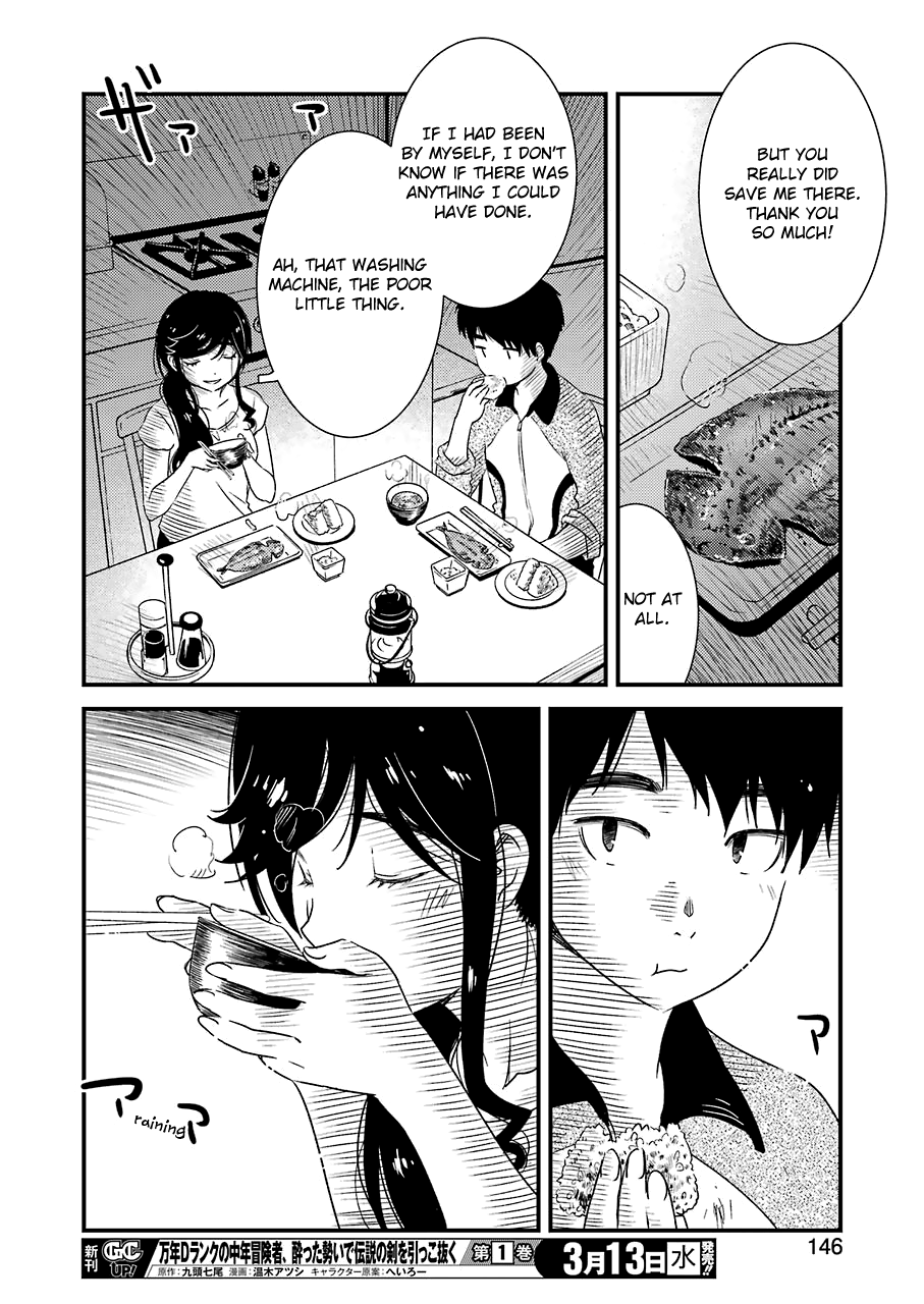 Kirei Ni Shitemoraemasuka Chapter 20 #23