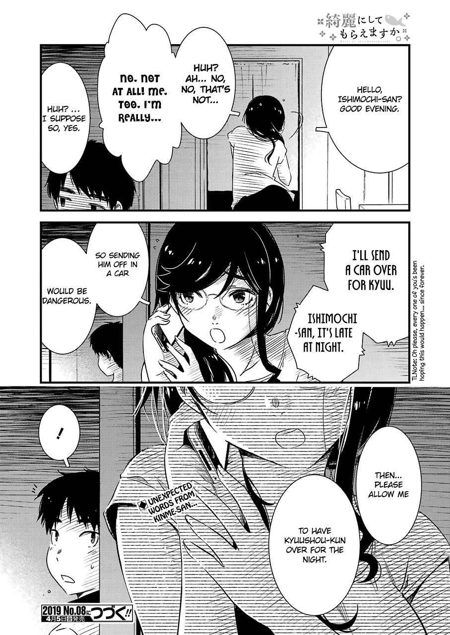 Kirei Ni Shitemoraemasuka Chapter 20 #27