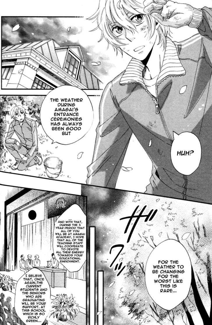 Ame Nochi Hare Chapter 1 #18