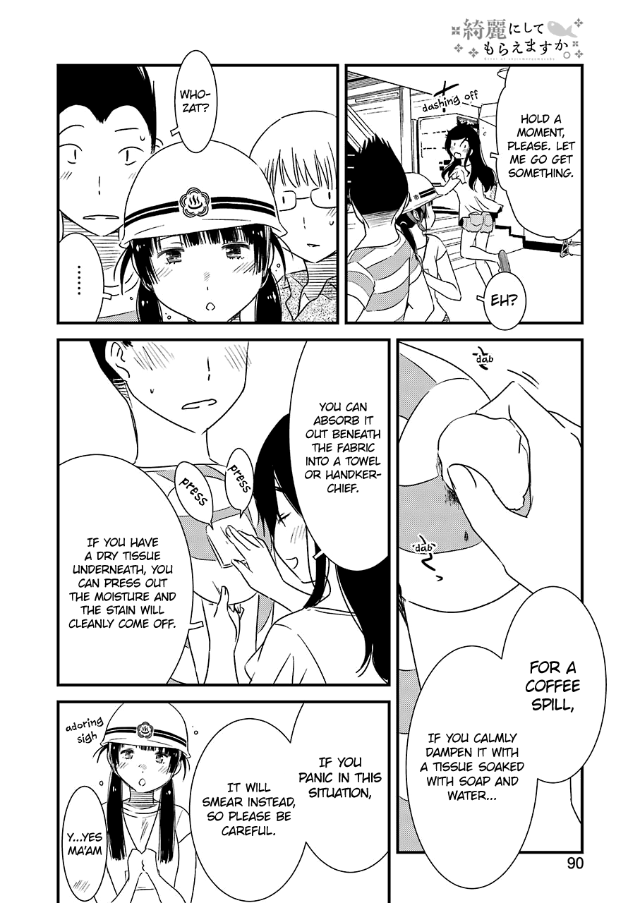 Kirei Ni Shitemoraemasuka Chapter 17 #8