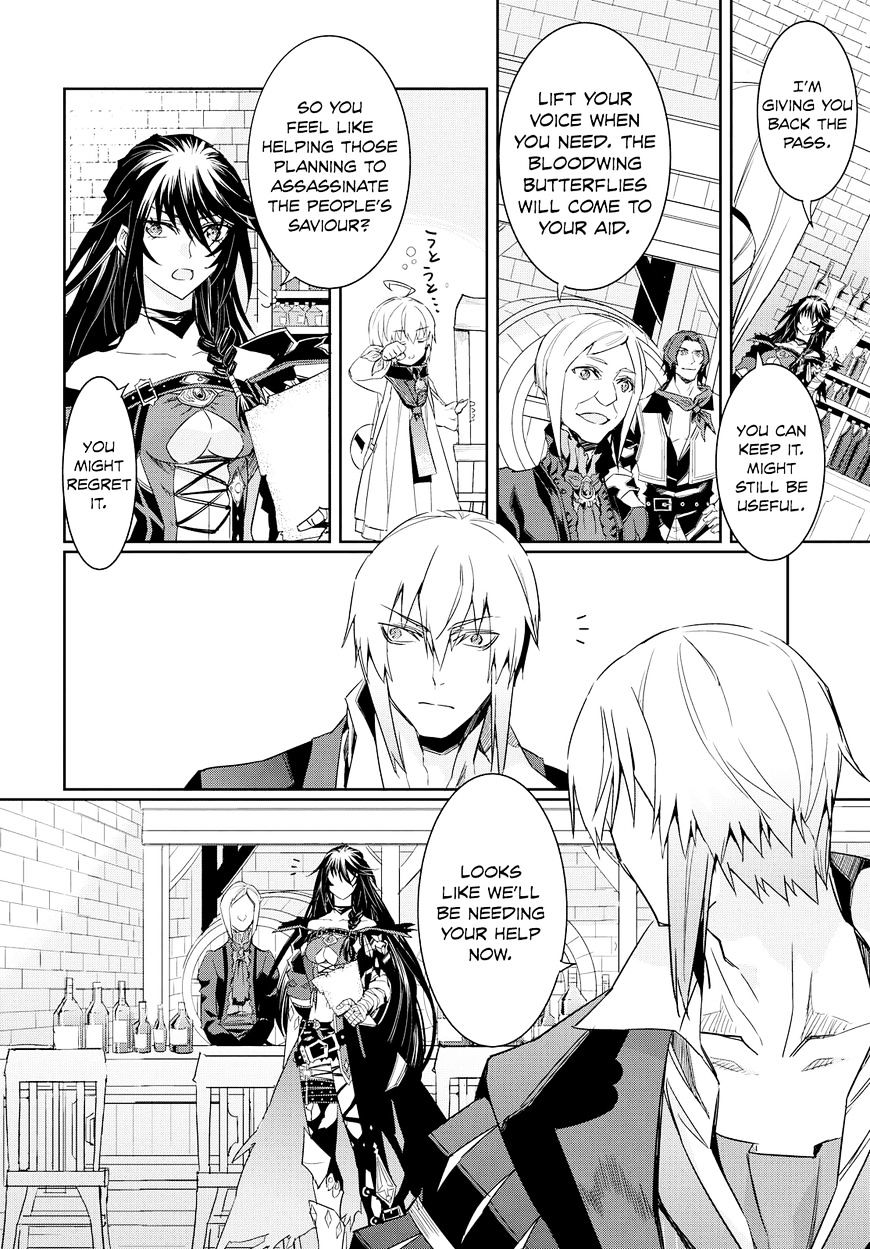 Tales Of Berseria Chapter 10 #7