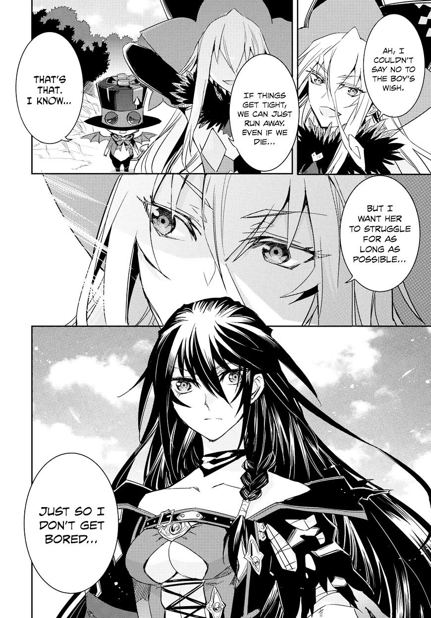 Tales Of Berseria Chapter 10 #23