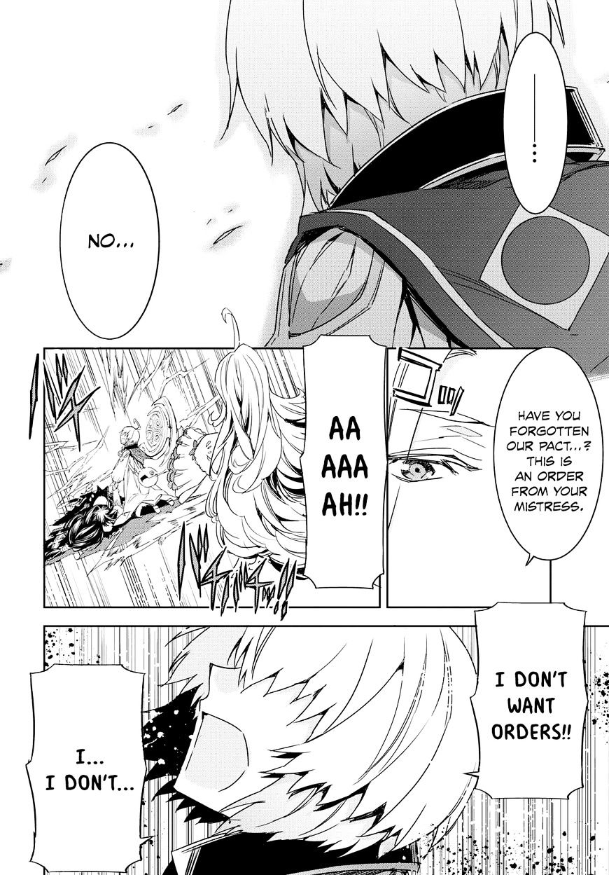 Tales Of Berseria Chapter 11 #21