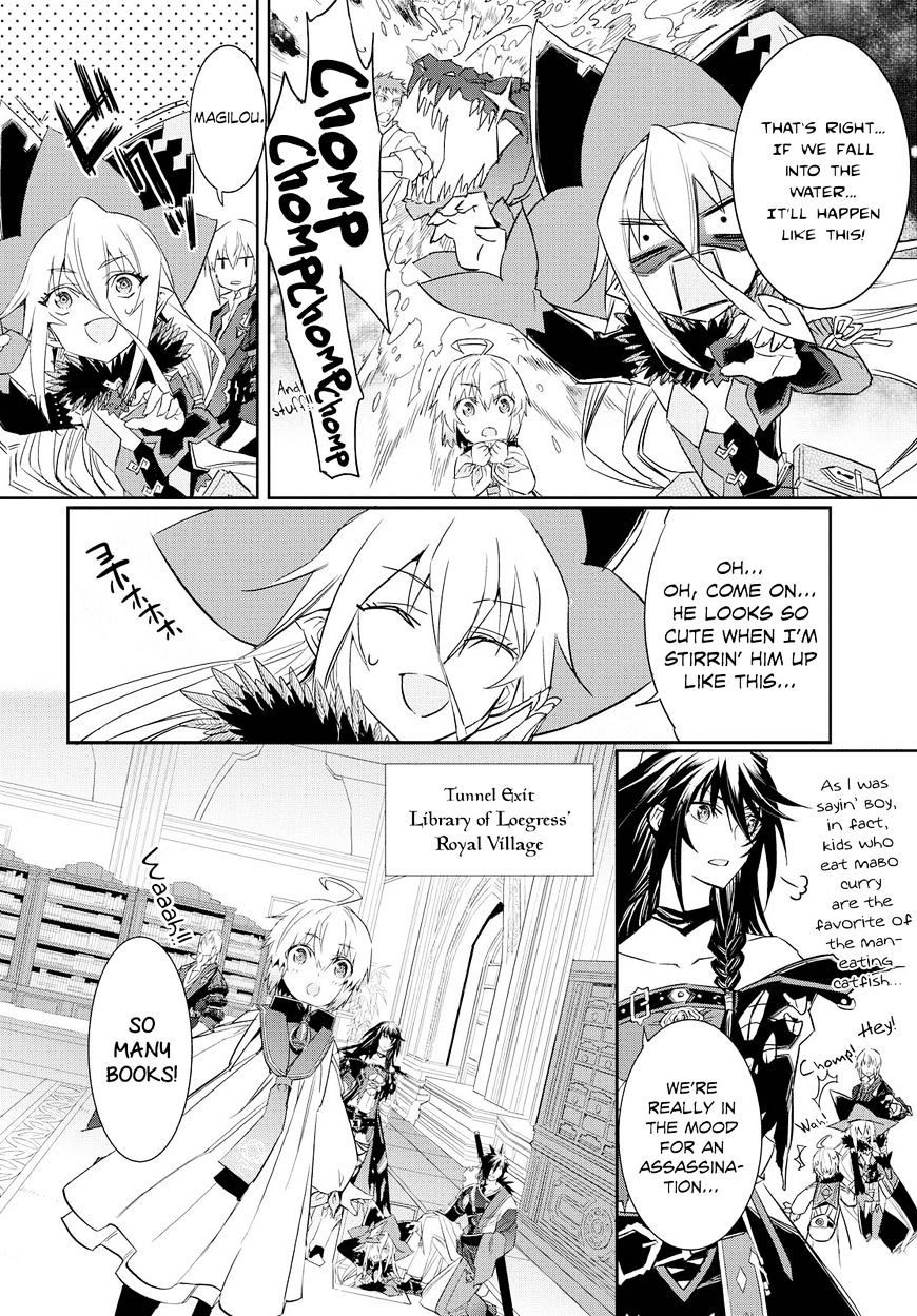Tales Of Berseria Chapter 9 #11