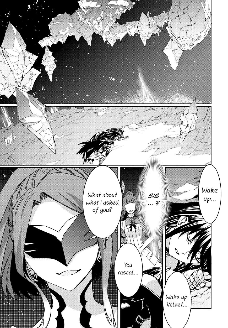 Tales Of Berseria Chapter 11 #25