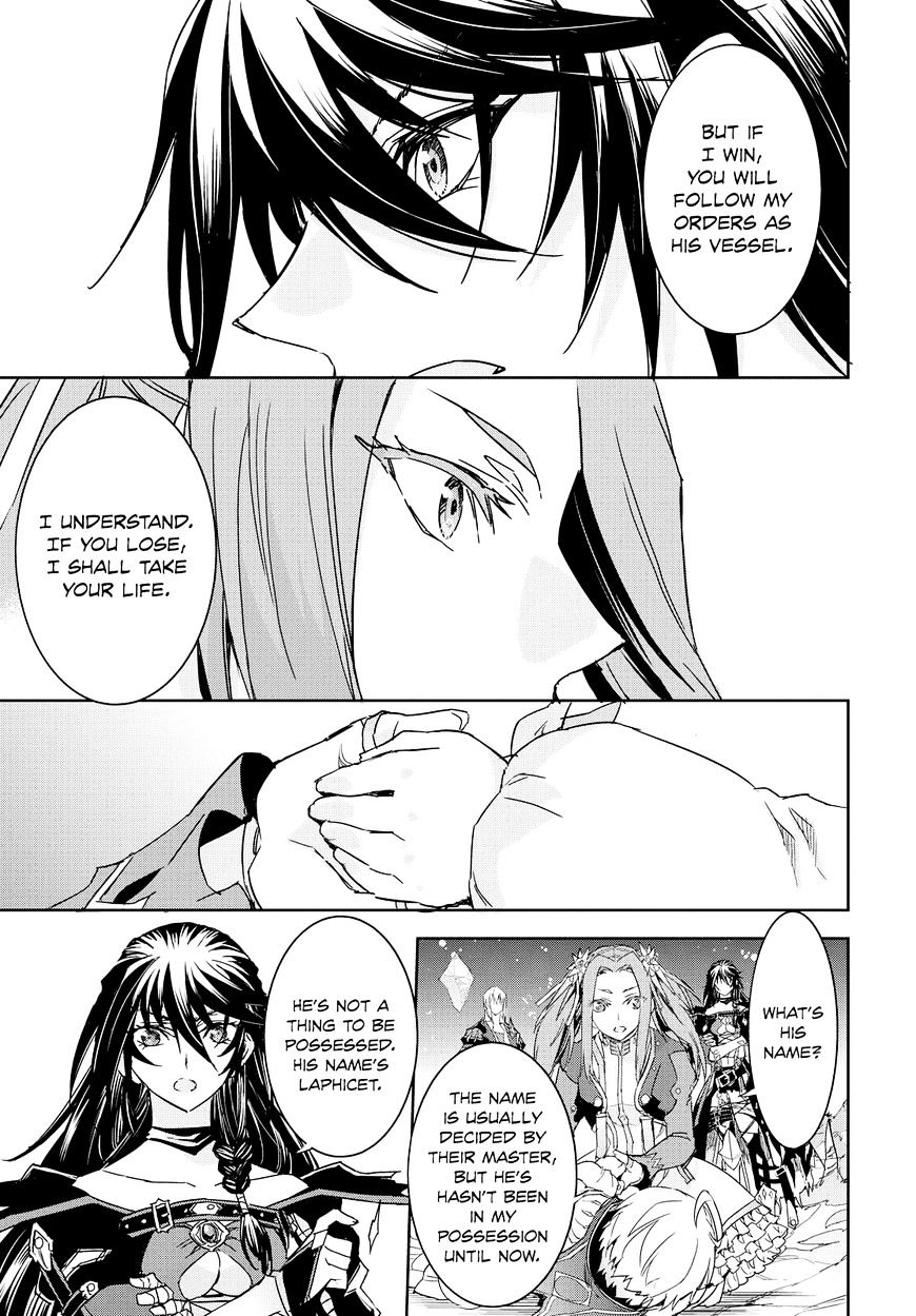 Tales Of Berseria Chapter 11 #33