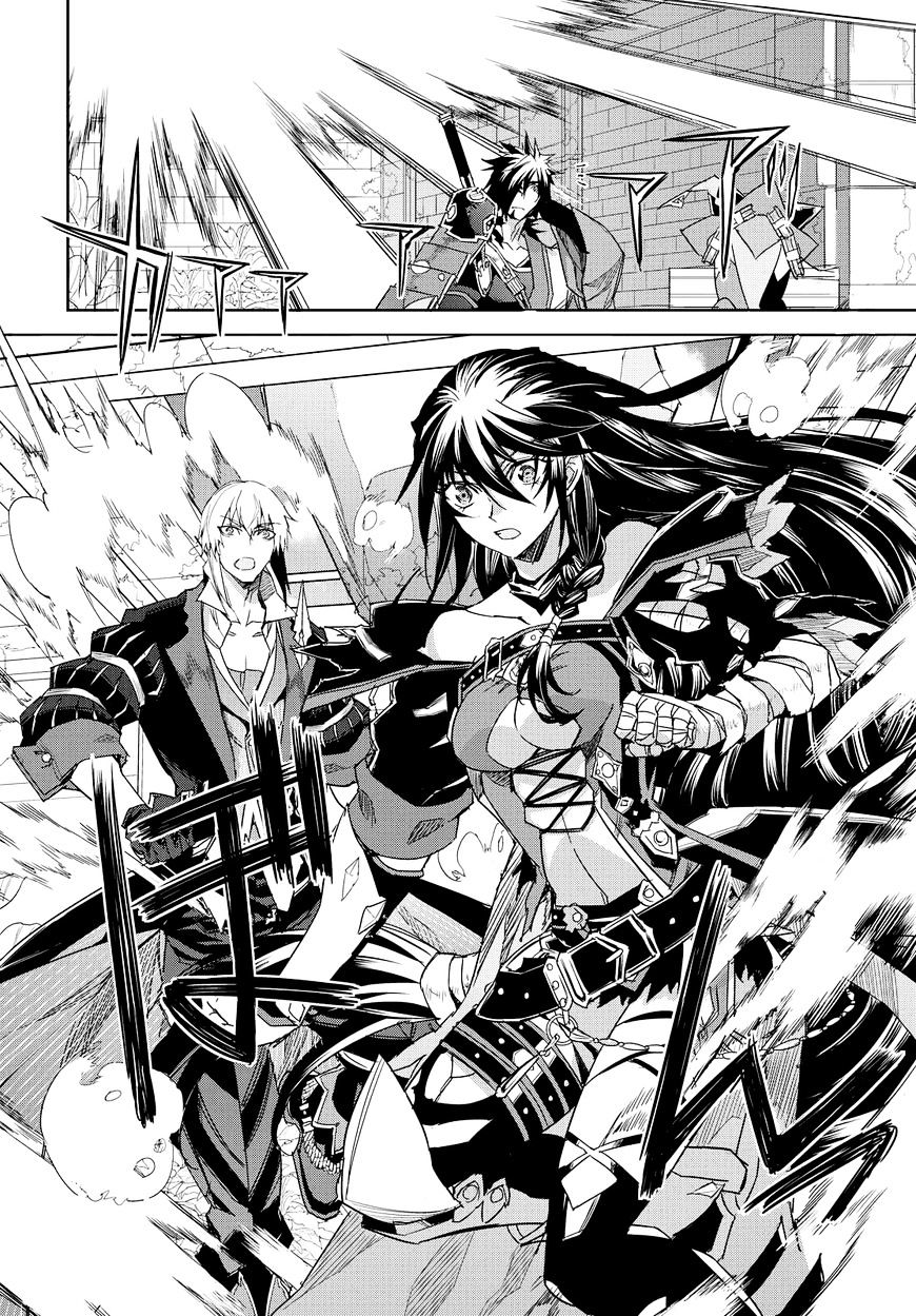 Tales Of Berseria Chapter 11 #36