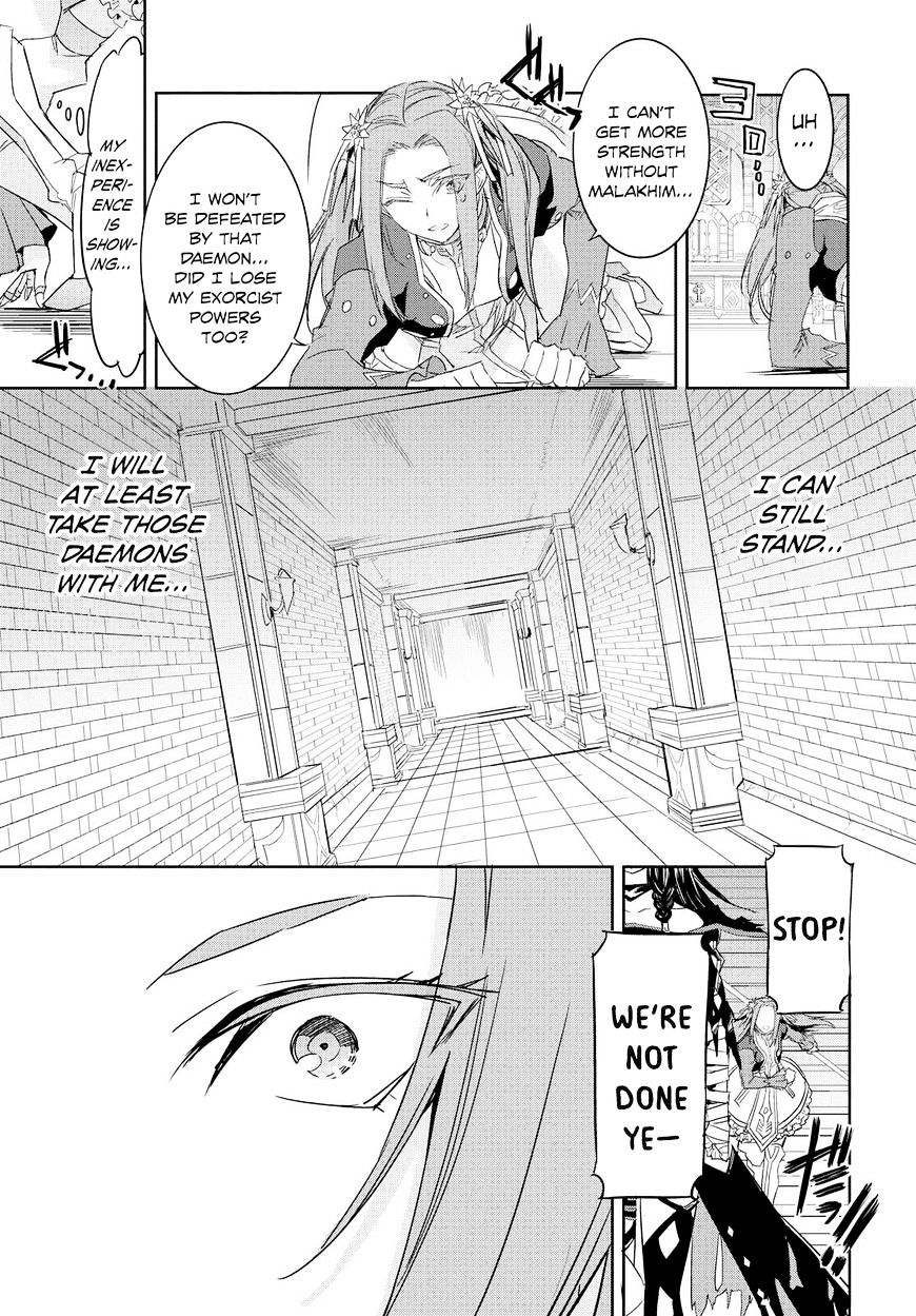 Tales Of Berseria Chapter 9 #30