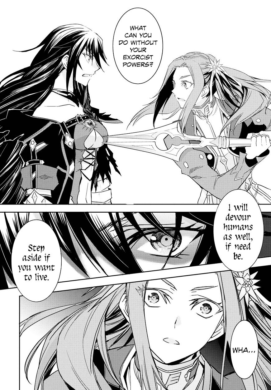 Tales Of Berseria Chapter 9 #32