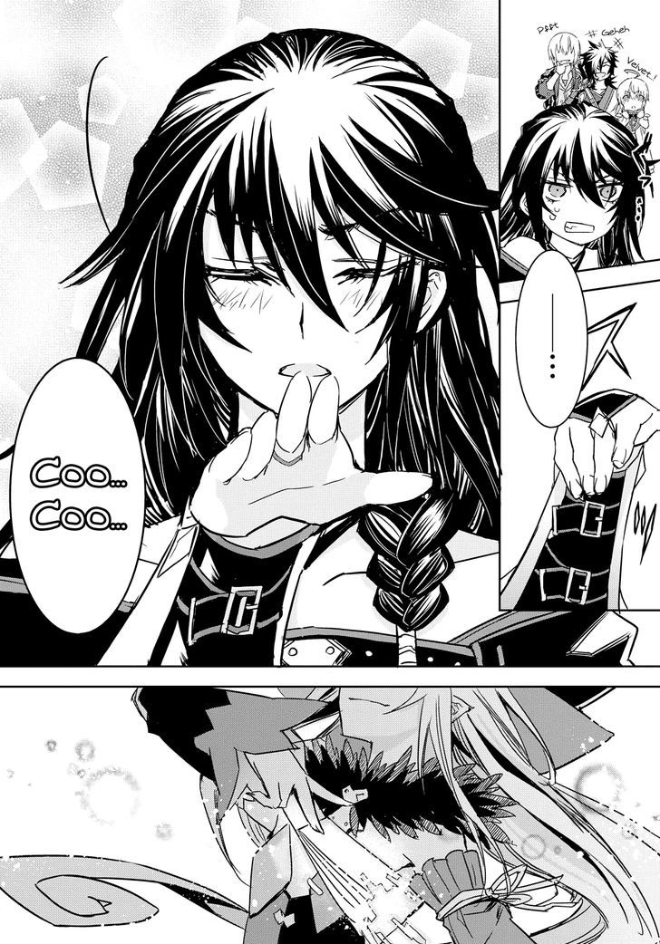 Tales Of Berseria Chapter 7 #19