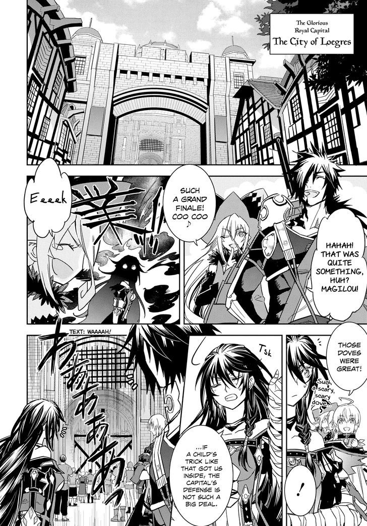 Tales Of Berseria Chapter 7 #21