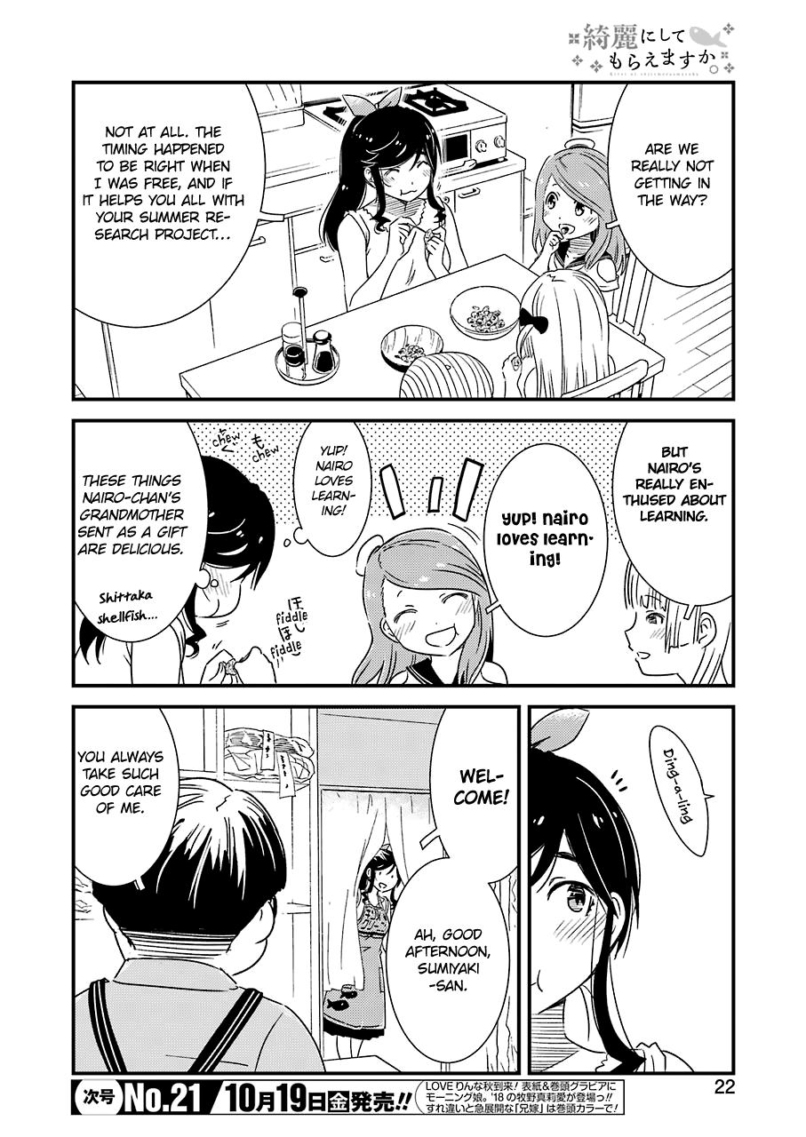 Kirei Ni Shitemoraemasuka Chapter 15 #7