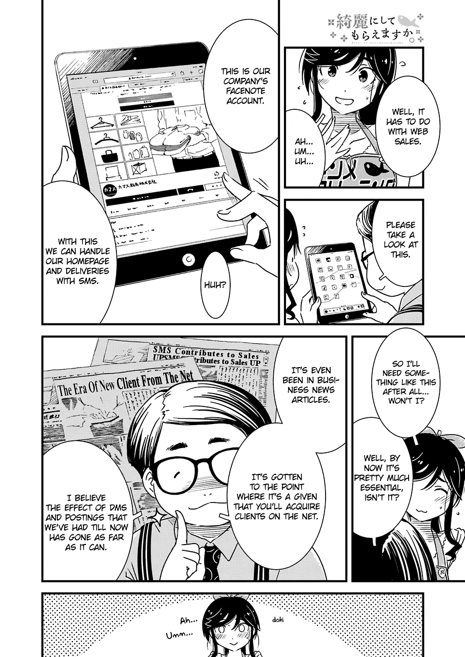 Kirei Ni Shitemoraemasuka Chapter 15 #9