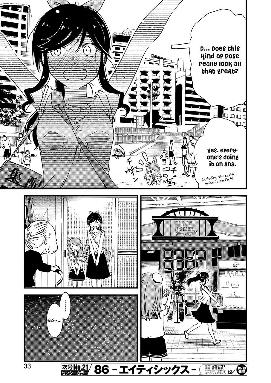 Kirei Ni Shitemoraemasuka Chapter 15 #18