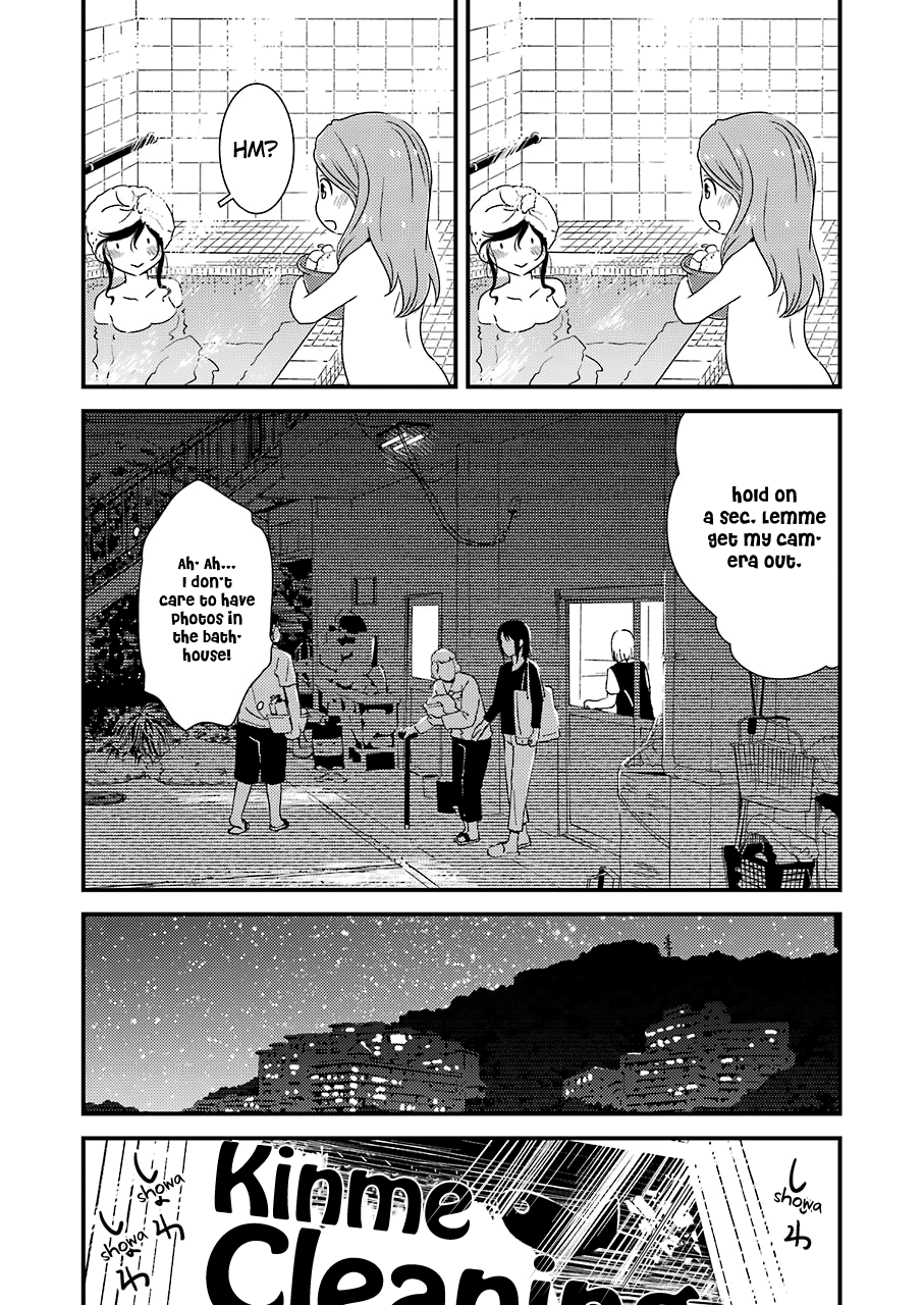 Kirei Ni Shitemoraemasuka Chapter 15 #20