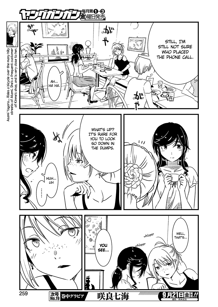 Kirei Ni Shitemoraemasuka Chapter 14 #16