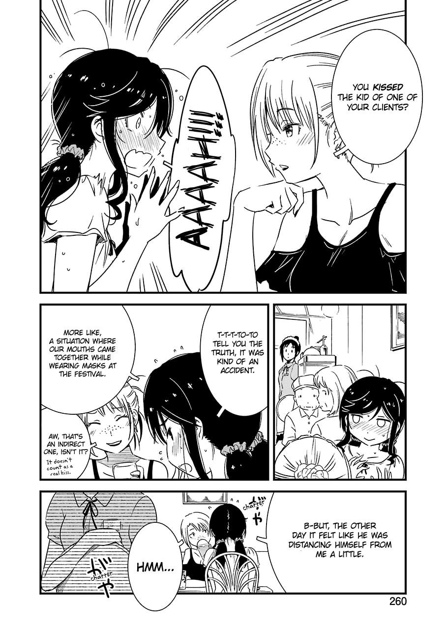 Kirei Ni Shitemoraemasuka Chapter 14 #17