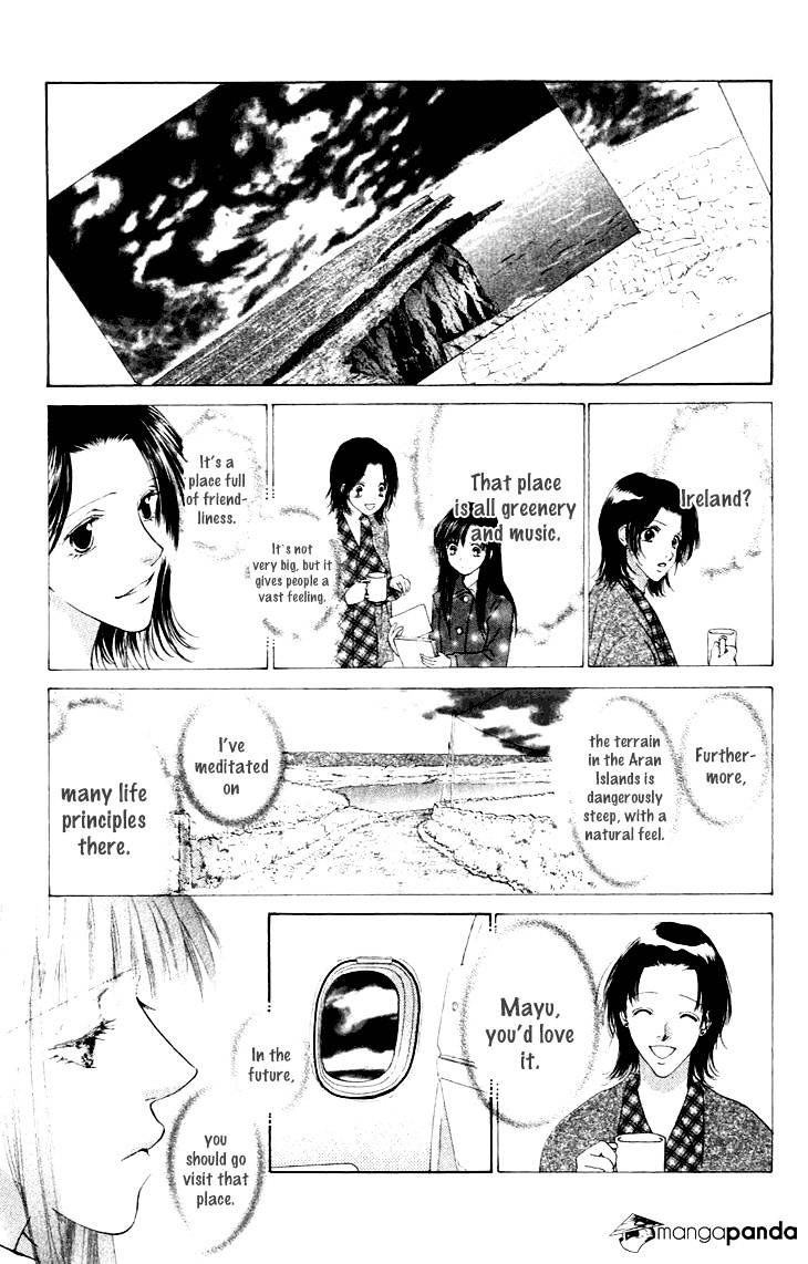 Tenshi No Uta Chapter 35 #30