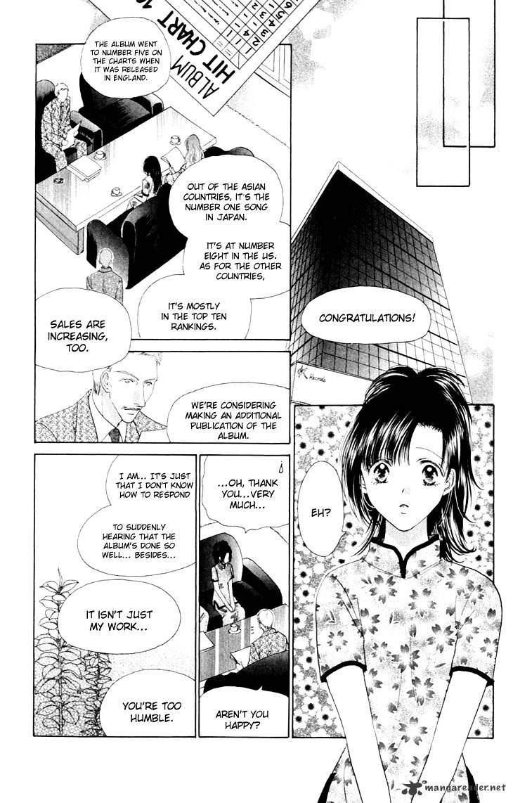 Tenshi No Uta Chapter 34 #5