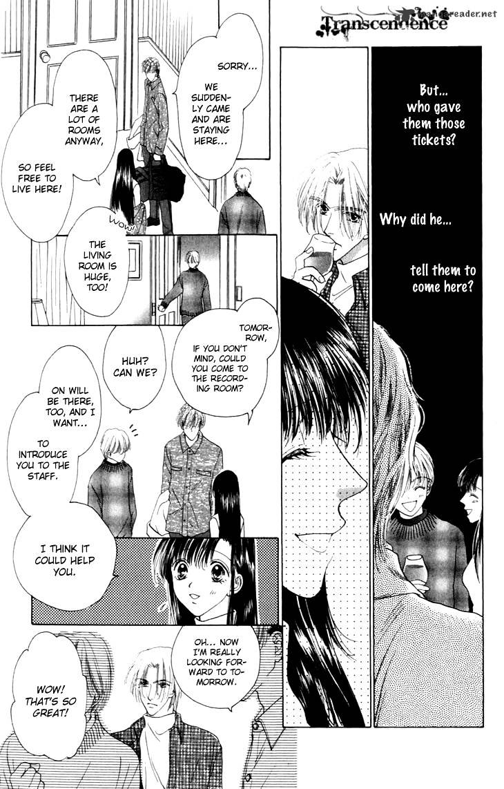 Tenshi No Uta Chapter 33 #19