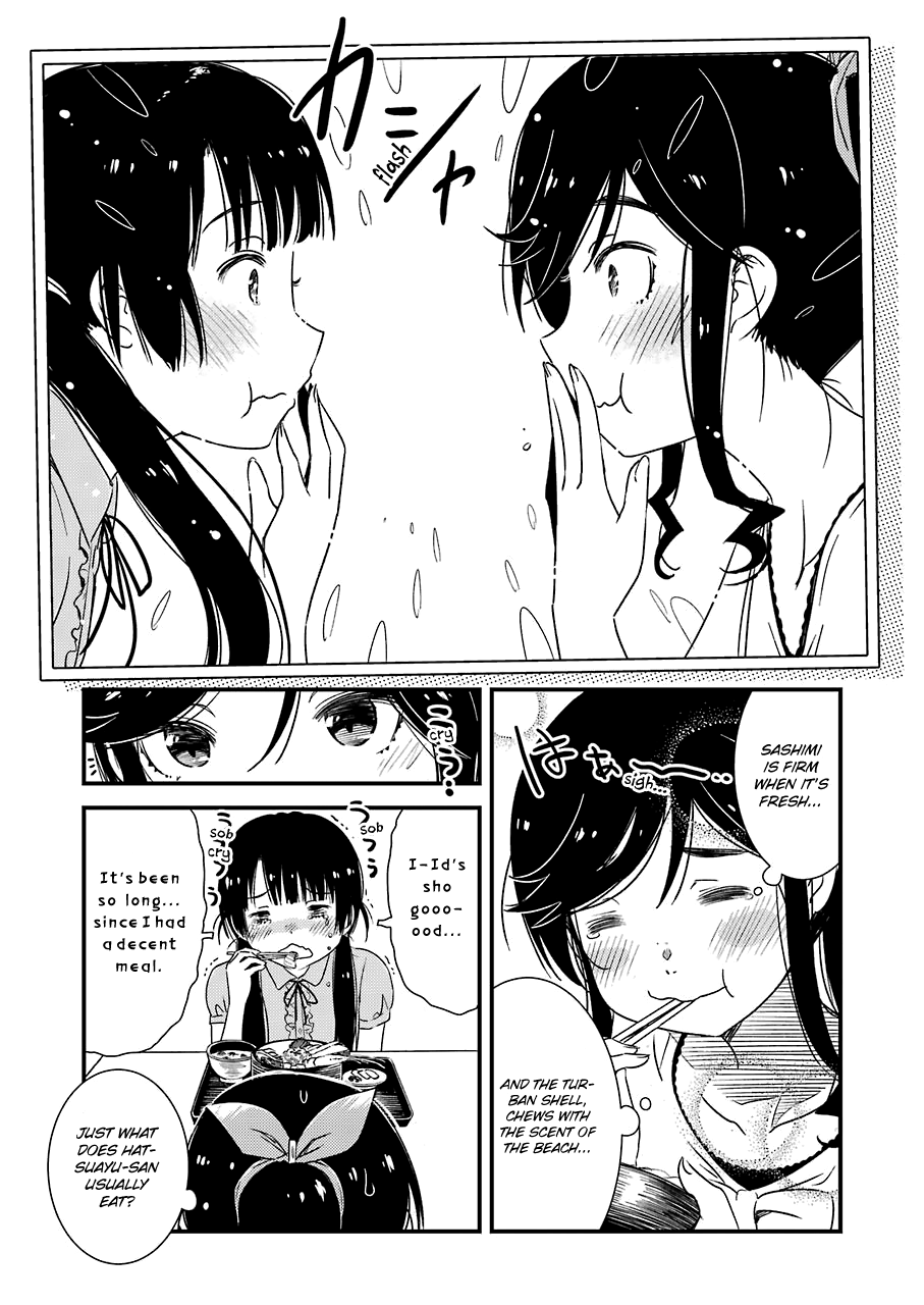 Kirei Ni Shitemoraemasuka Chapter 18 #17