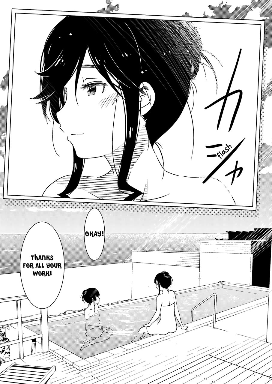 Kirei Ni Shitemoraemasuka Chapter 18 #22