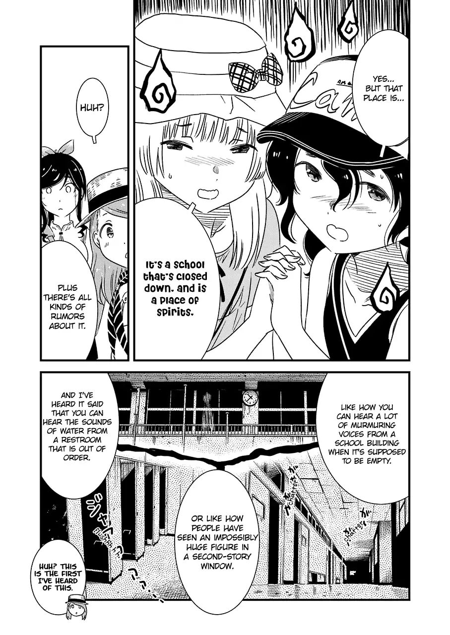 Kirei Ni Shitemoraemasuka Chapter 13 #9