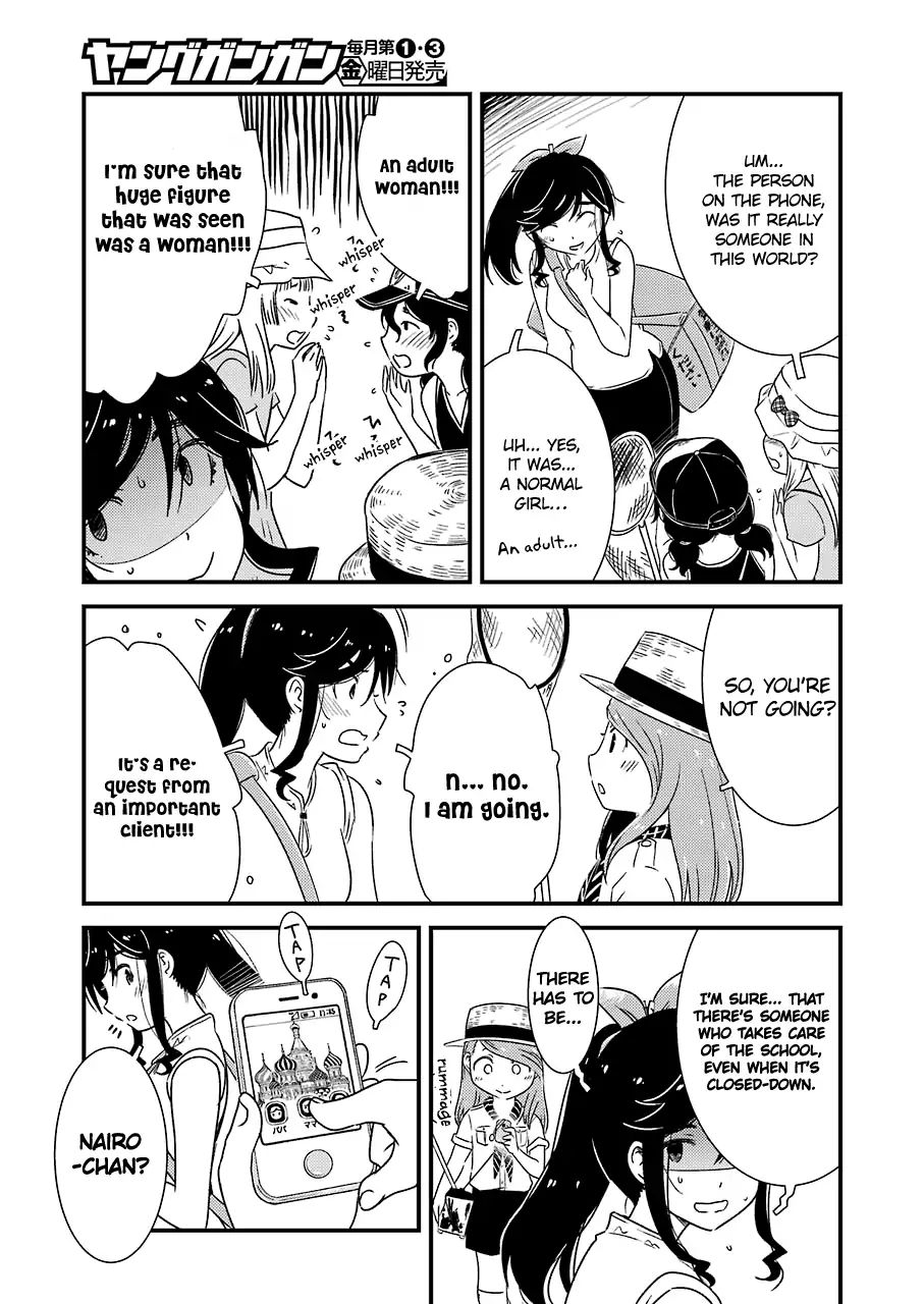 Kirei Ni Shitemoraemasuka Chapter 13 #11