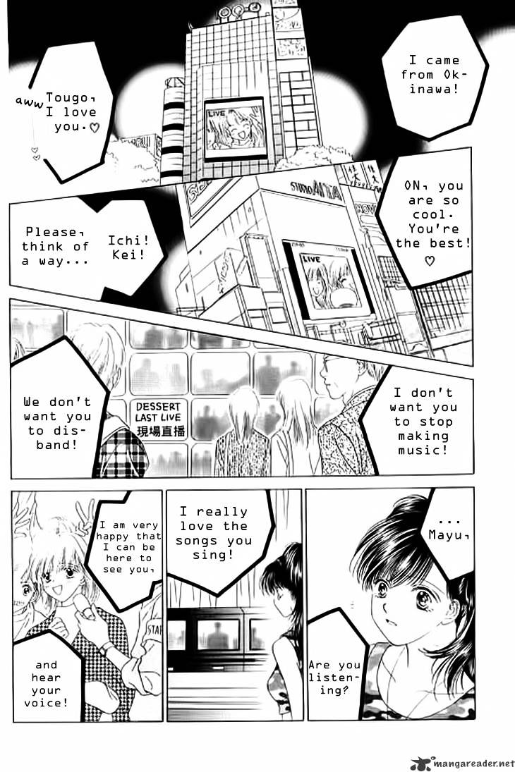 Tenshi No Uta Chapter 25 #19