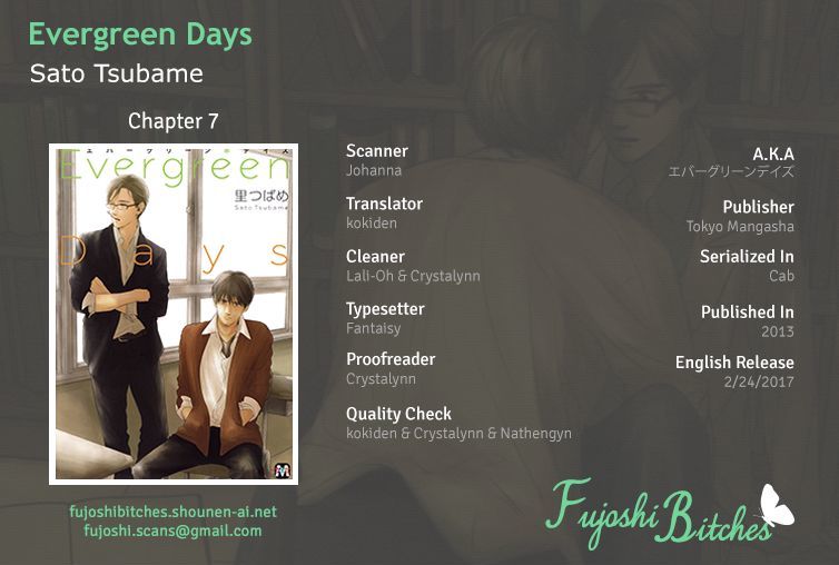 Evergreen Days Chapter 7 #1