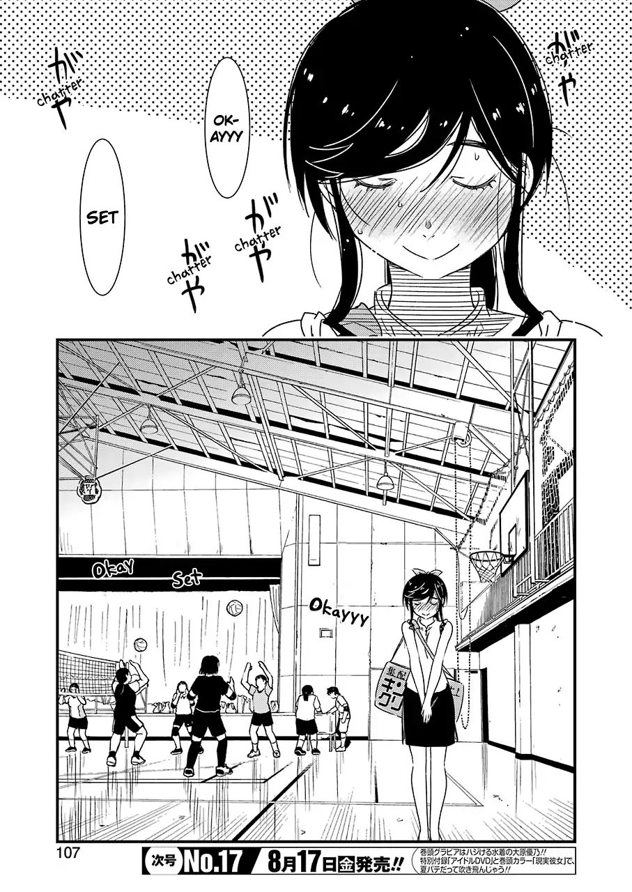 Kirei Ni Shitemoraemasuka Chapter 13 #23