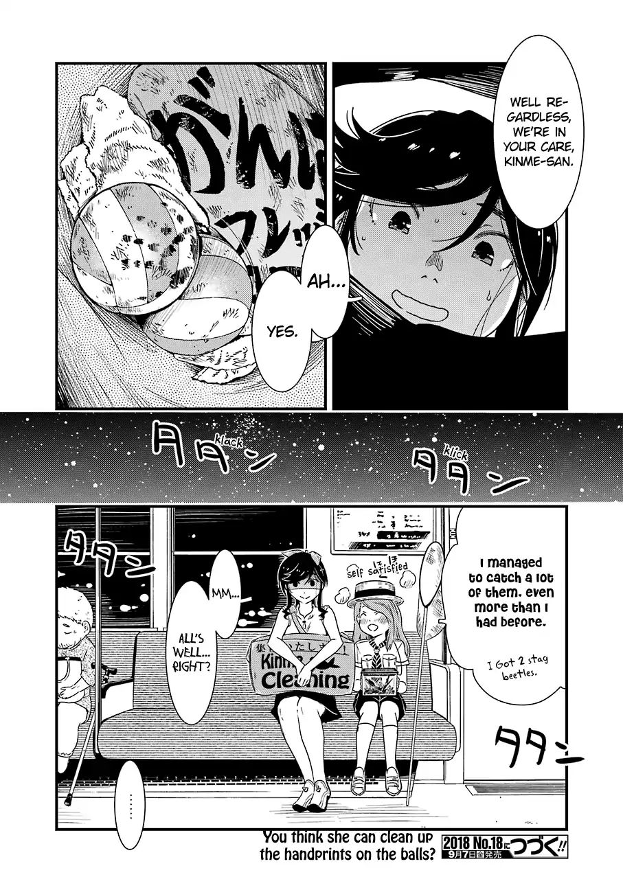 Kirei Ni Shitemoraemasuka Chapter 13 #26