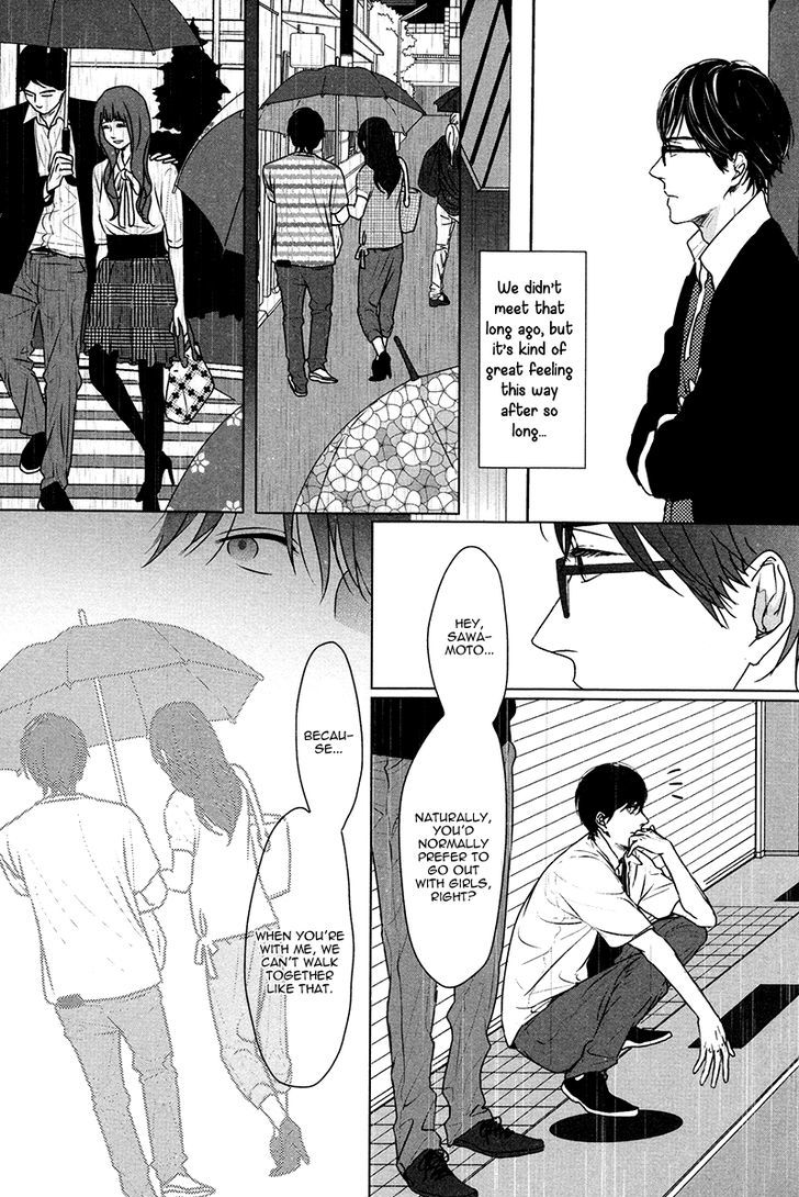 Evergreen Days Chapter 6 #25