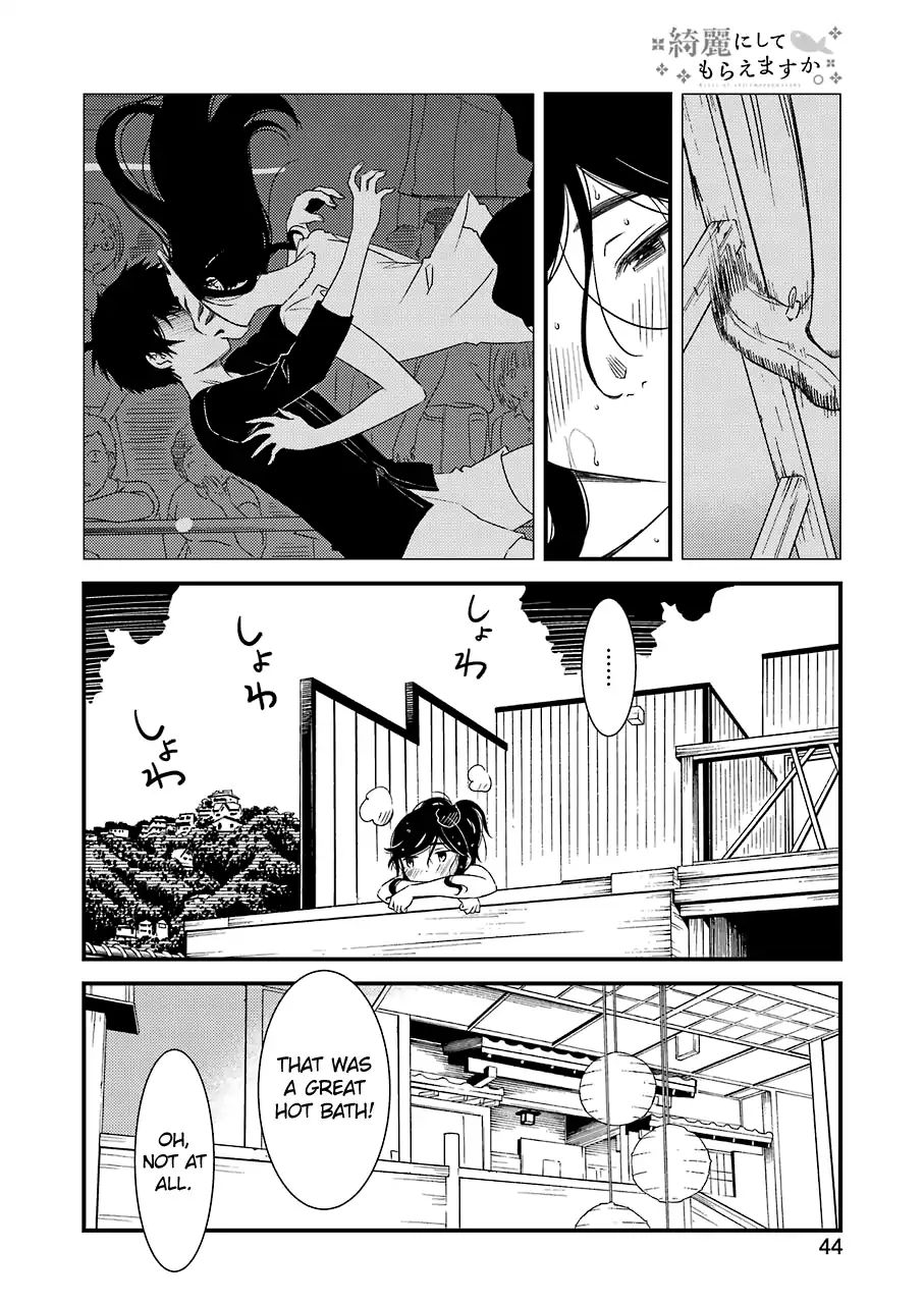 Kirei Ni Shitemoraemasuka Chapter 12 #8