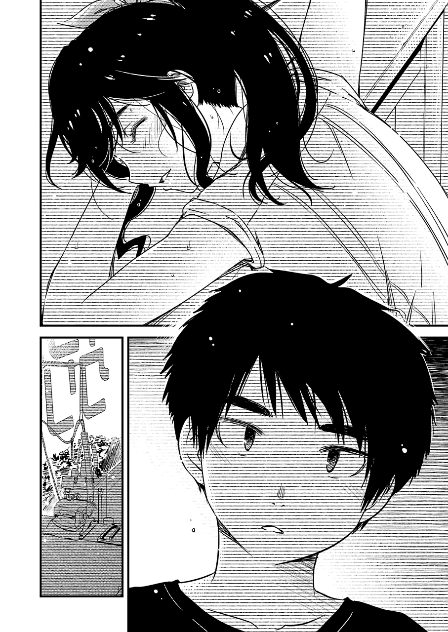 Kirei Ni Shitemoraemasuka Chapter 10 #16