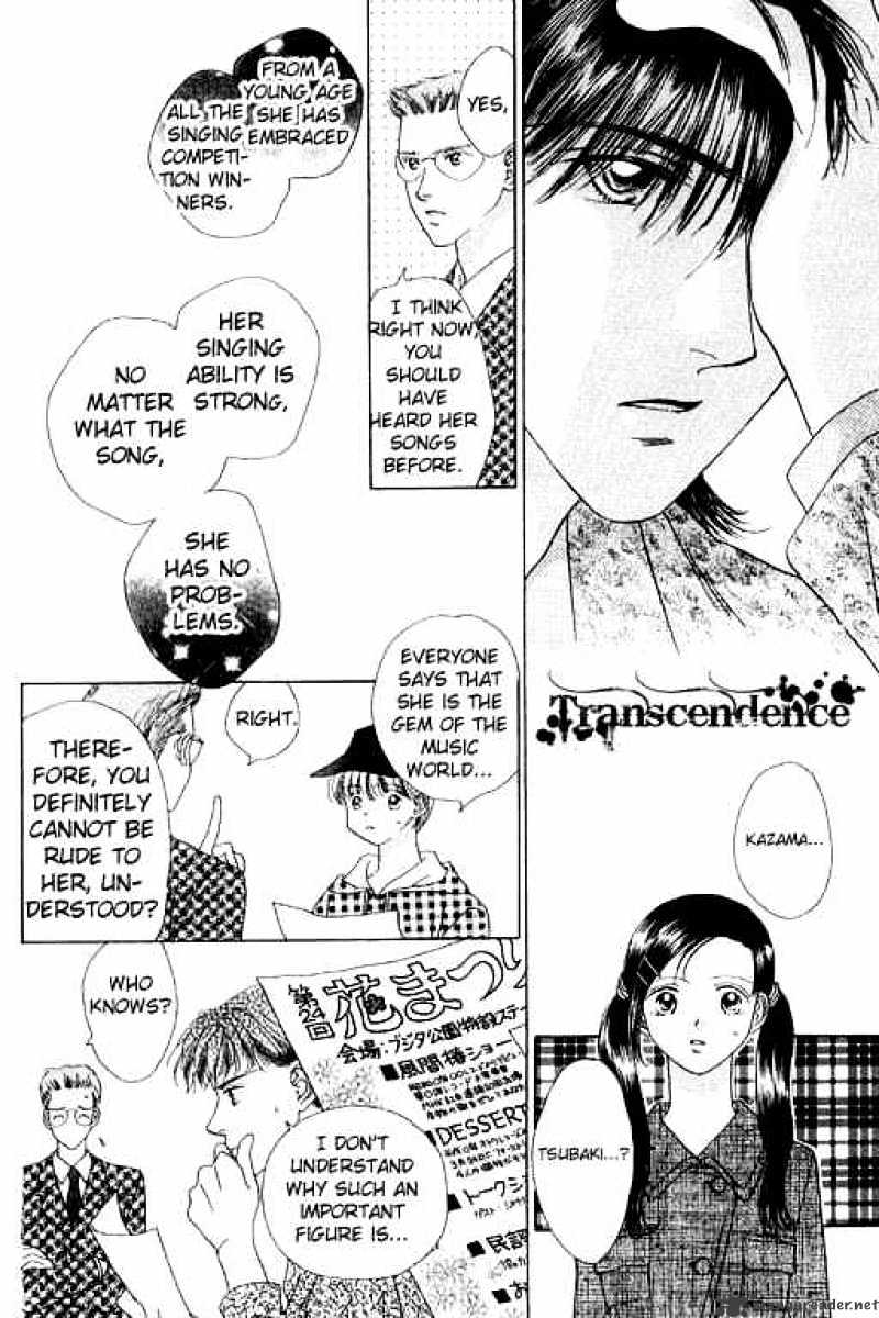 Tenshi No Uta Chapter 10 #10