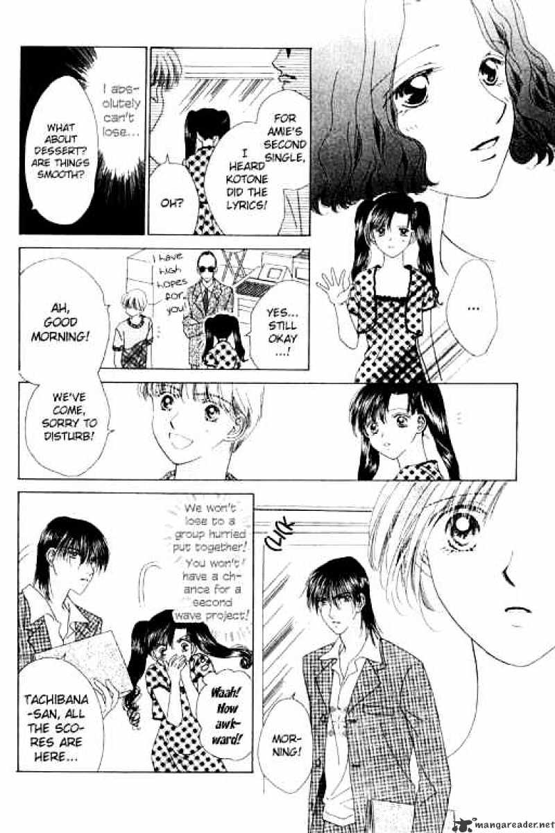 Tenshi No Uta Chapter 12 #12