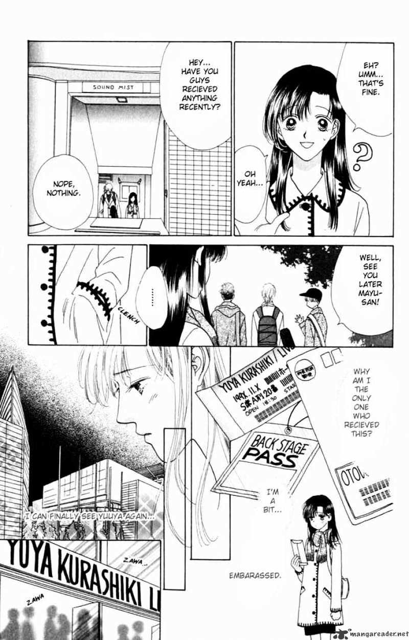 Tenshi No Uta Chapter 8 #3